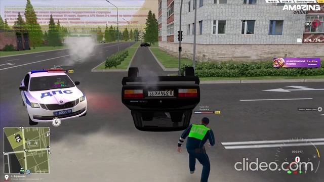 clideo_editor_8443fcf8463242eaa93a30271cf40168