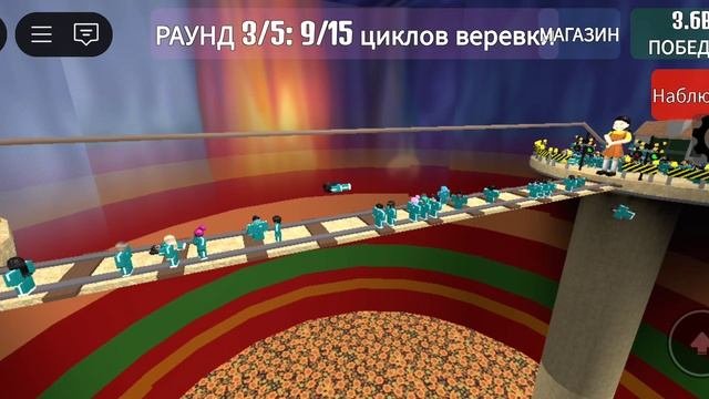 3 сезон игра.mp4