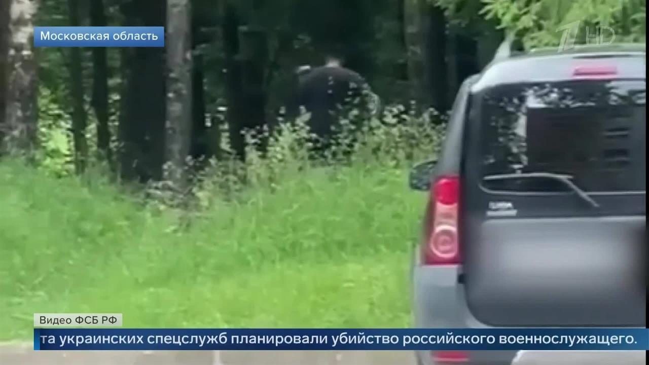 Опубликованы кадры предотвращения теракта против российского военного в Подмосковье