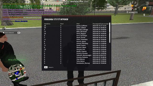 gta_sa 2025-06-25 19-01-11-099