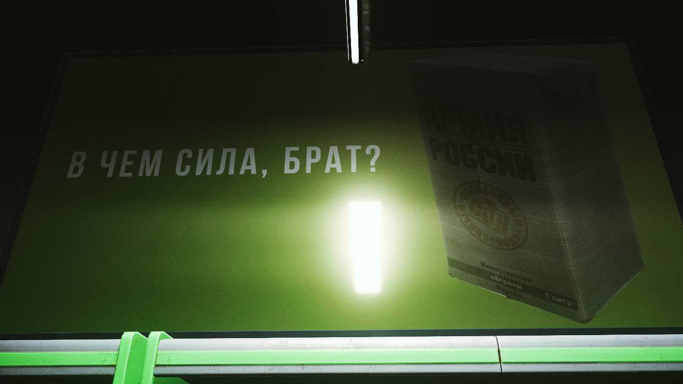 ...когда нечего терять