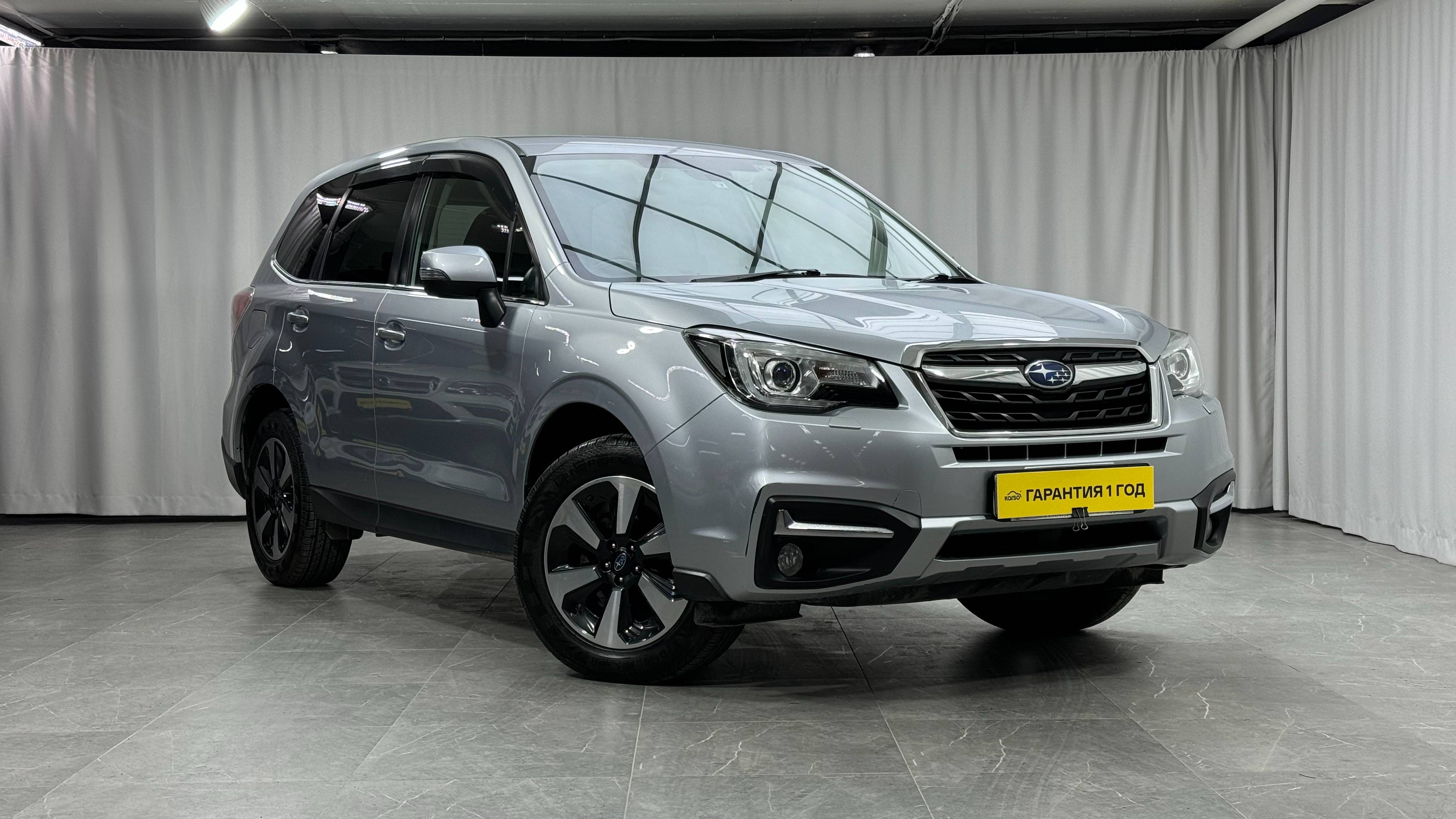 Обзор Subaru Forester 2018 года