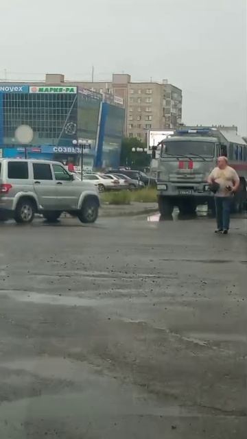 клип