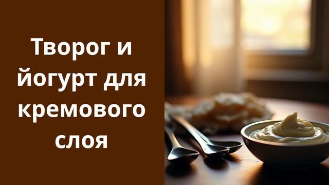 Как приготовить ПП мясной пирог от Fit&Tasty