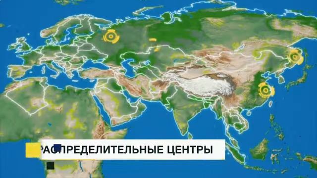 IEK GROUP  Энергия успеха