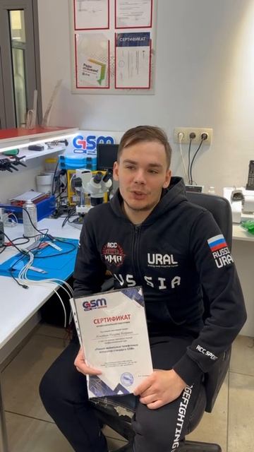 Отзыв о школе GSM от Никиты