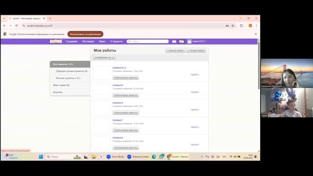 video1300883394