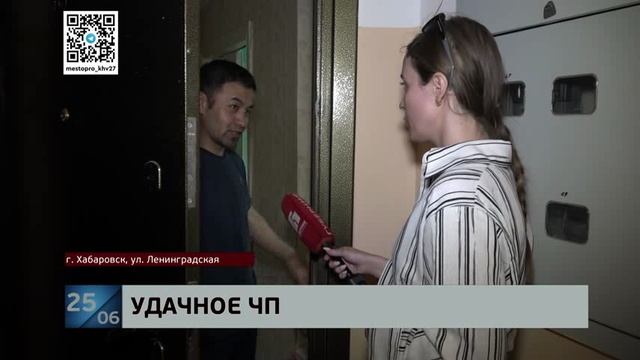 Юсуфжон-счастливчик: двухлетний мальчик выпал с высоты 5 этажа и отделался ссадинами на руках