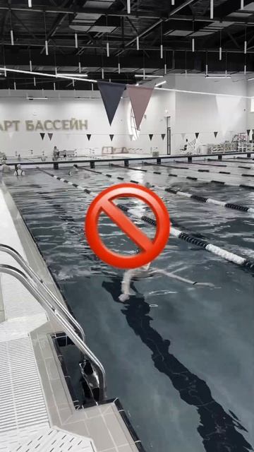 Есть ли упражнение для новичков , которое научит правильно делать вдох в сторону? #swimming #sports