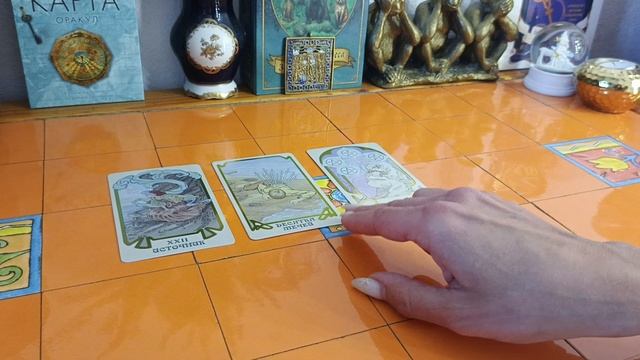 💛💚💜КАКОЙ СЮРПРИЗ ВАС ЖДЕТ СО ДНЯ НА ДЕНЬ ❤️💛💚