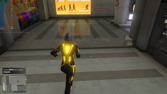 Grand Theft Auto V Enhanced - Максималочки с Лучиками , НОчью ещё красивее