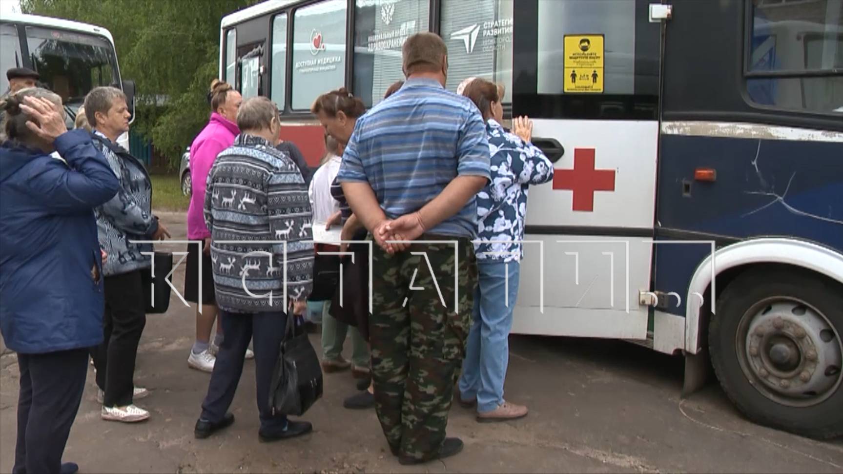 «Поезда здоровья» прибыли сегодня в Дальнеконстантиновский район