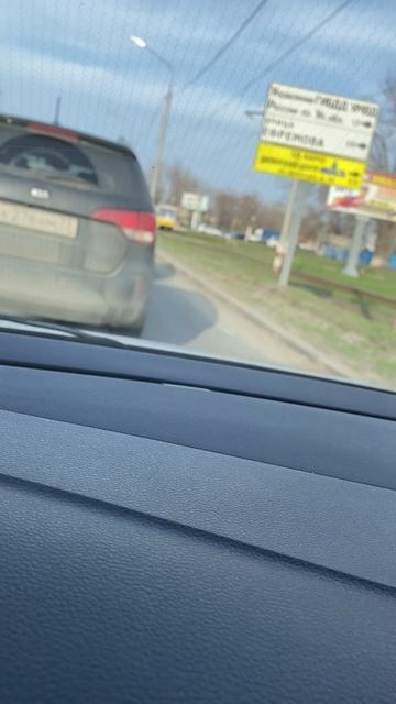 Ушел фреон