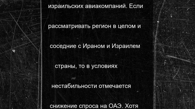Стало известно, в каких странах не смогут бюджетно отдохнуть россияне