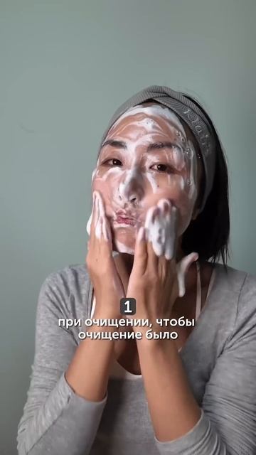 ГЕНЕТИКА ИЛИ ТЩАТЕЛЬНЫЙ УХОД? #уходзакожей #skincare #корейскаякосметика #кореянка