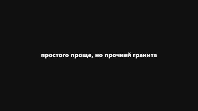 Макс Вэлл - Кто понял жизнь (черновик)