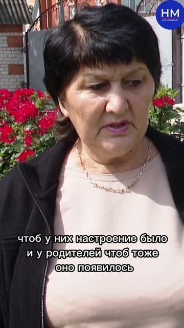 Райский сад для особенных детей: как воспитатель из Мамадыша создала цветочное чудо