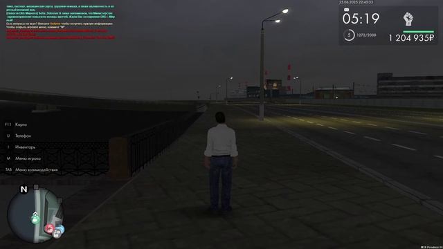 уход с места дтп