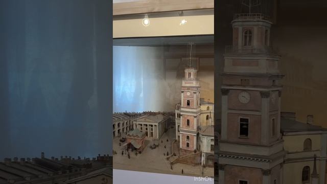 В особняке Румянцева