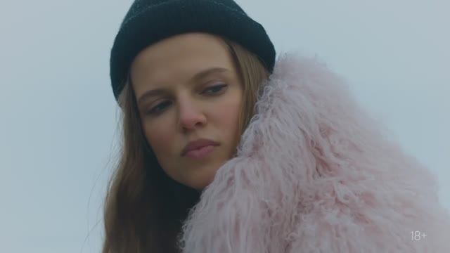 Сериал - Ландыши. Такая нежная любовь (2025)