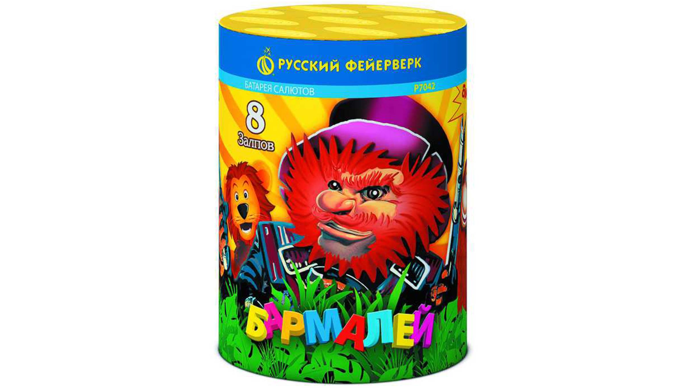 Р7042 Салют Бармалей (0,8" х 8 залпов) "Русский Фейерверк"