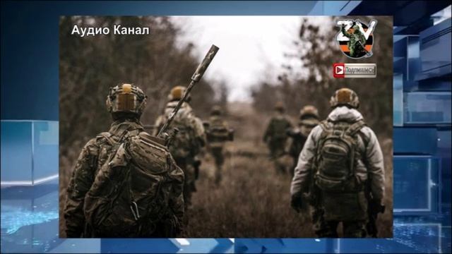 Профессиональные снайперы ВСУ пропали с фронта