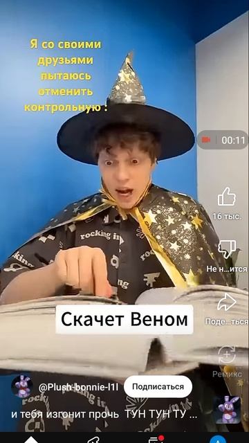 #рекомендации #аххаха #мемы
