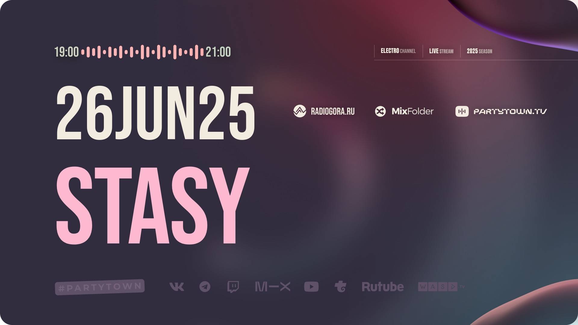 Stasy, 26.06.2025