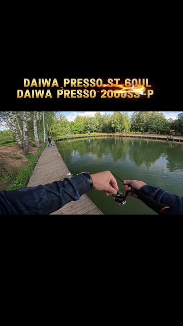 Daiwa Presso ST 60ul
