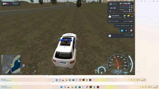 Grand Theft Auto  San Andreas 2025.06.25 - 09.20.10.04