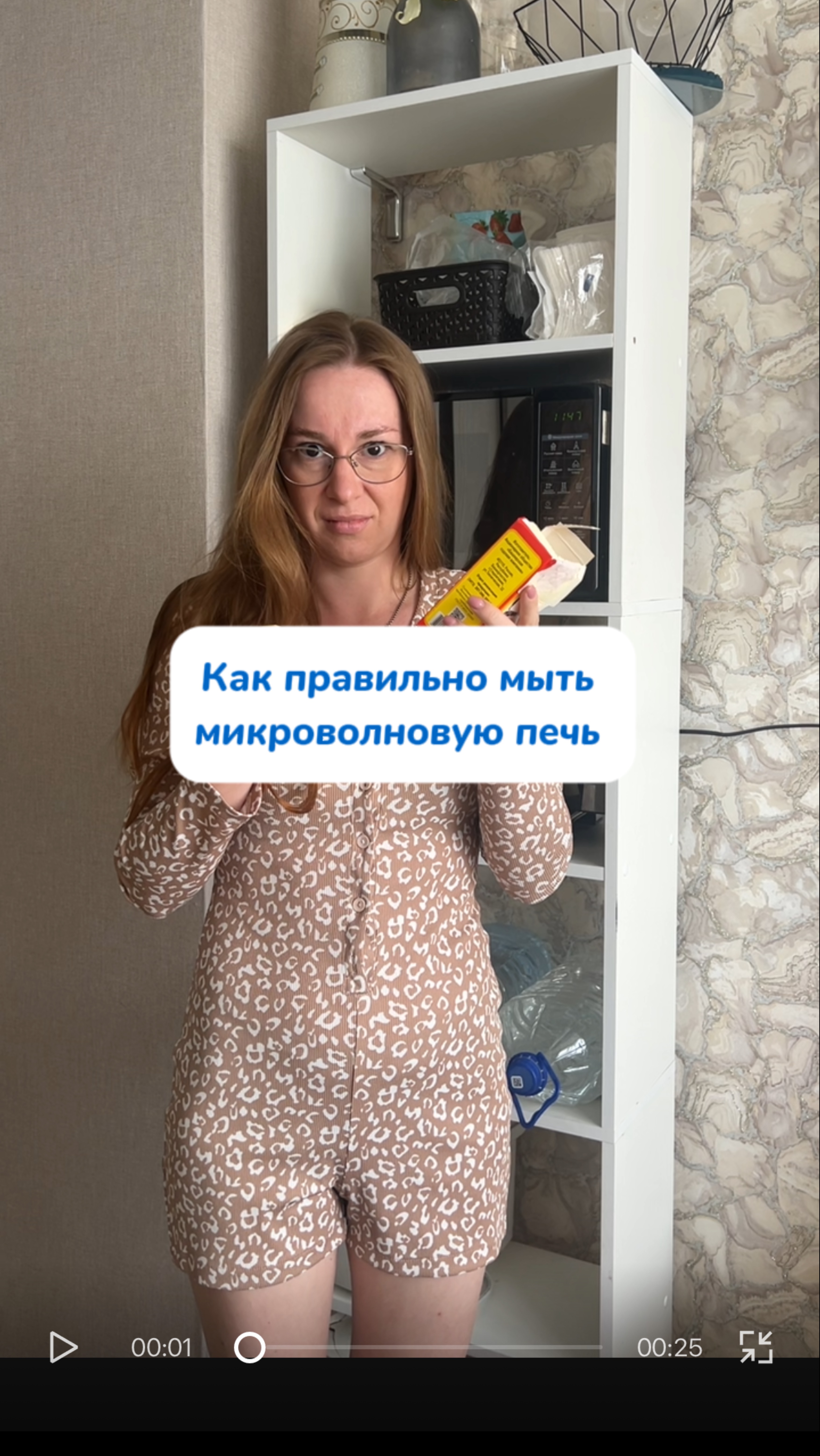 Как мыть микроволновую печь?