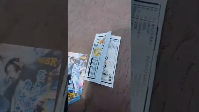 Распапоковка карточек кленок рассекающего демона ( часть 1 )