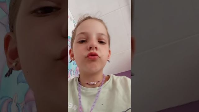Завтра будет сх приходите к 14:30