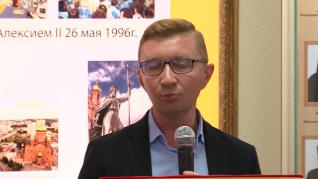 Спортивный праздник в музее