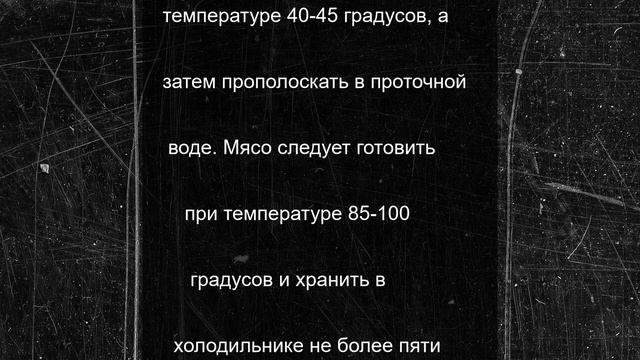 Калужанам рассказали, чем опасны фермерские продукты