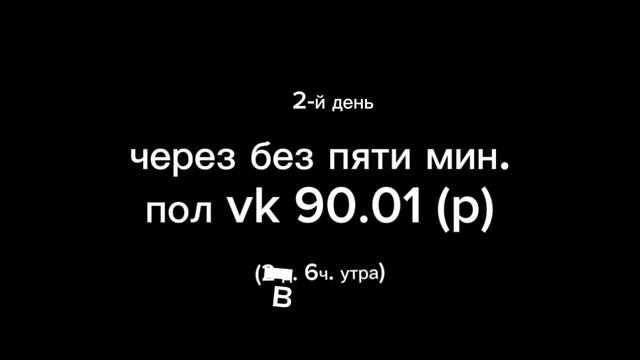 Кристалл апокалипсиса (чикен ган сериал) 2-я серия (full version)