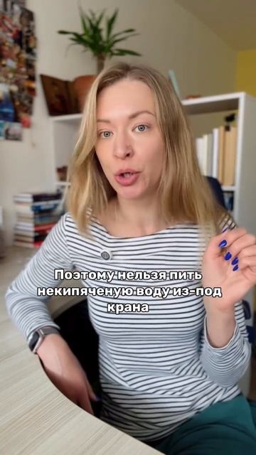 В конце рассказала про ту самую загвоздку. Как вы думаете, это все правда?