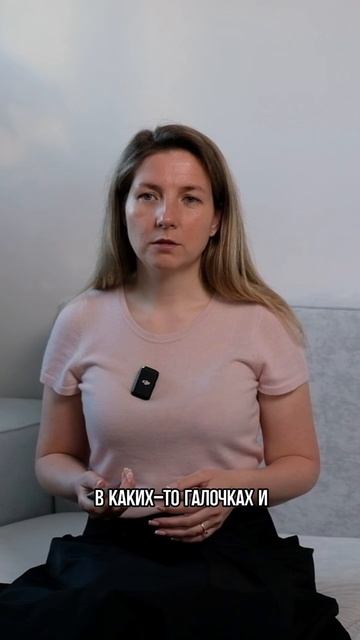 Почему квартиры есть, а финансовой свободы нет