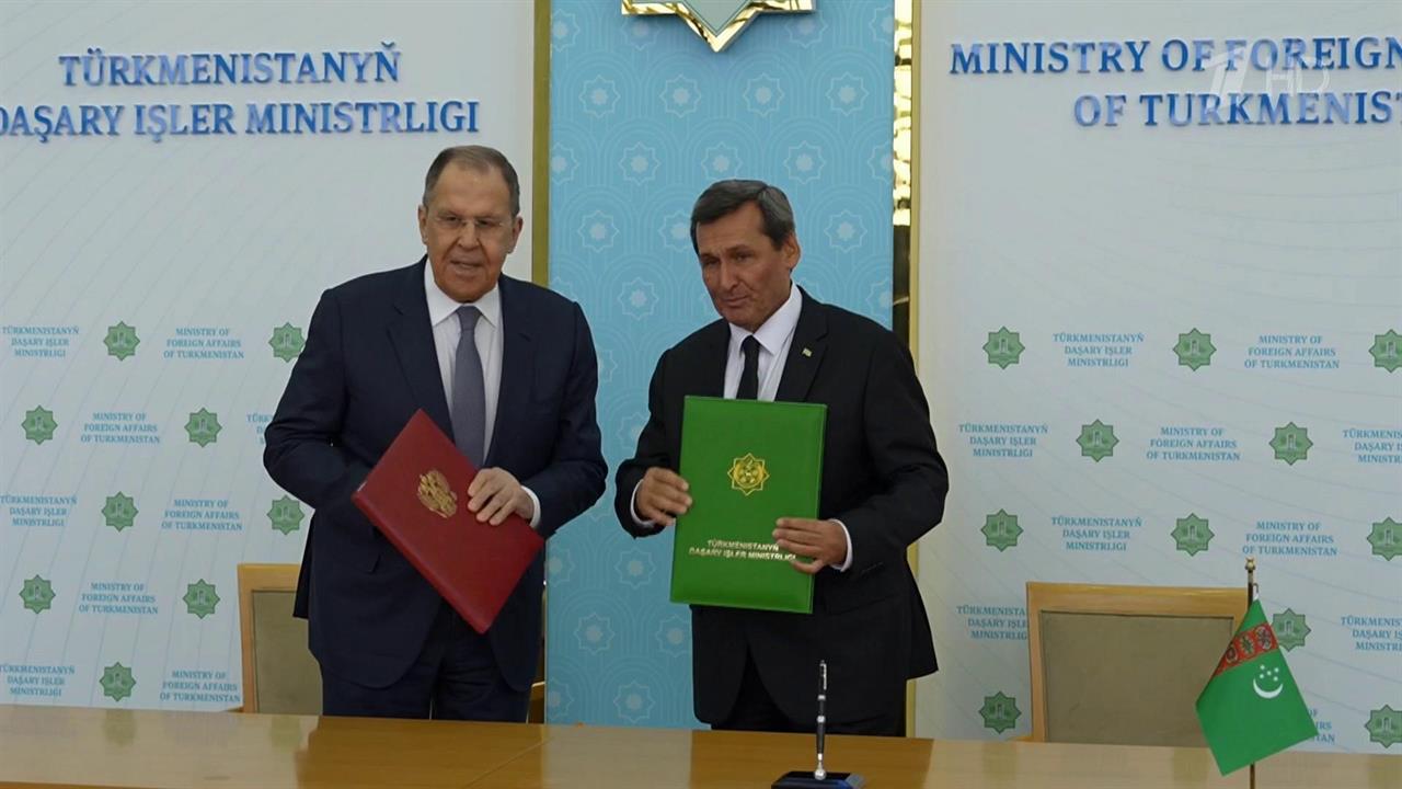 Глава МИД Сергей Лавров в Ашхабаде встретился с президентом Туркмении