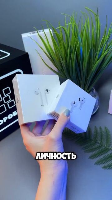 🎧 AirPods стали причиной конфликта в США — вы не поверите, из-за чего! 🇺🇸😮