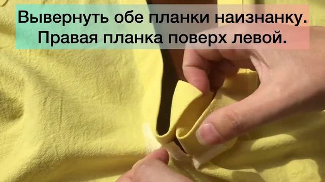 Застежка поло с втачными планками. Способ из советской школы кройки и шитья.