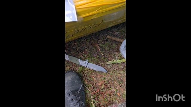 Суточный паёк в Русской армии