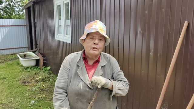 Помощь