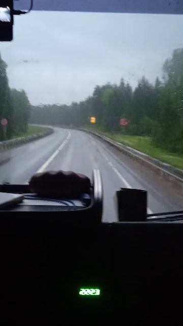 Еду в город