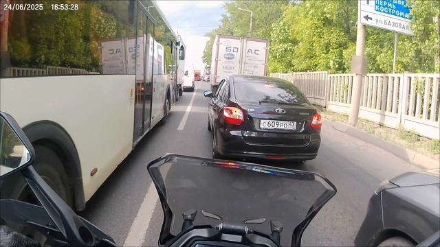 Уважаемо!