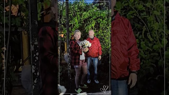 ДР 45 лет. 13.06.2025