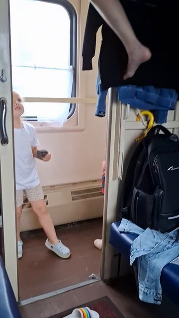 Когда ВСЕ ДЕТИ ПОЕЗДА у нас😁