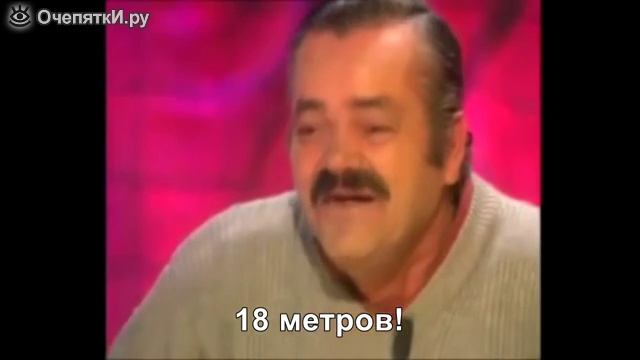 Как я купил квартиру в Сочи