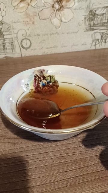 Мёд таежное разнотравье