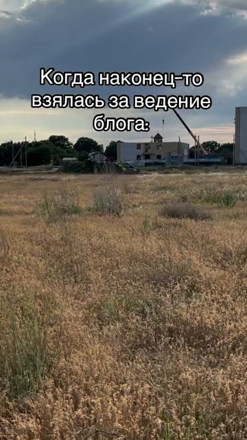 😅👇🏽https://t.me/Garmoniya_dvyx